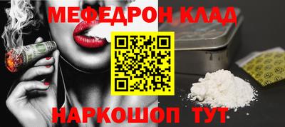 сатива Кулебаки