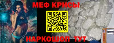сатива Кулебаки