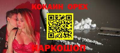 дистиллят марихуана Кунгур