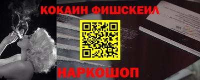 прущие грибы Кумертау