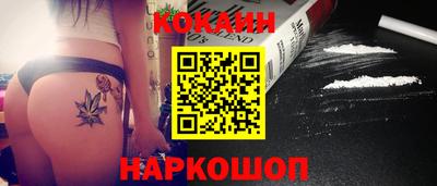 сатива Кулебаки