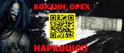 сатива Кулебаки