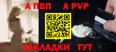 дистиллят марихуана Кунгур
