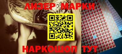 сатива Кулебаки