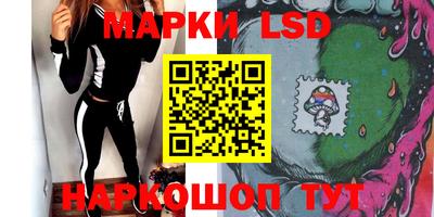 прущие грибы Кумертау