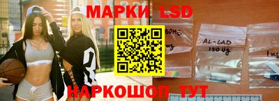 прущие грибы Кумертау