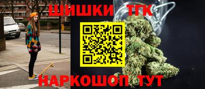 прущие грибы Кумертау