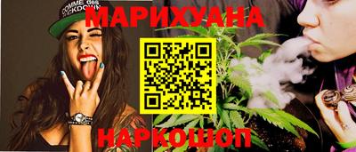 сатива Кулебаки