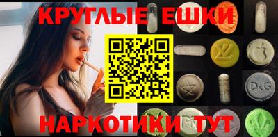 сатива Кулебаки