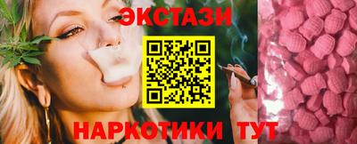 дистиллят марихуана Кунгур