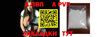 дистиллят марихуана Кунгур