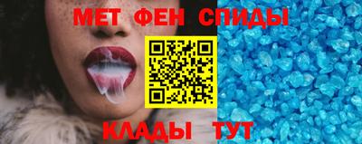 прущие грибы Кумертау