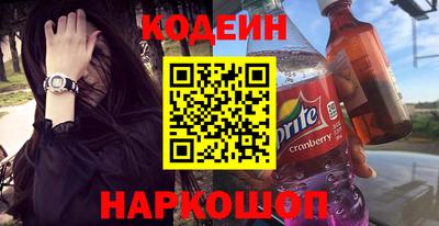 дистиллят марихуана Кунгур
