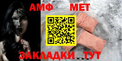 дистиллят марихуана Кунгур
