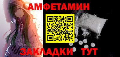 дистиллят марихуана Кунгур