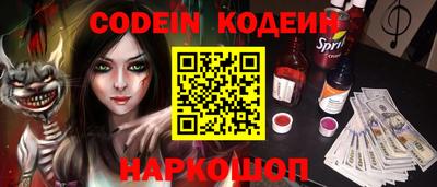 прущие грибы Кумертау
