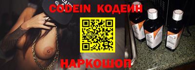 прущие грибы Кумертау