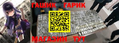 сатива Кулебаки