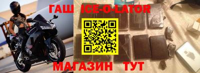 сатива Кулебаки