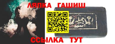 сатива Кулебаки