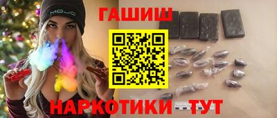 прущие грибы Кумертау