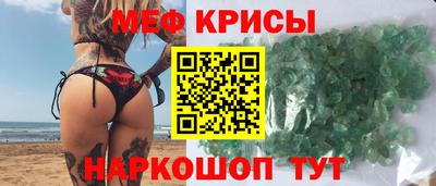 дистиллят марихуана Кунгур