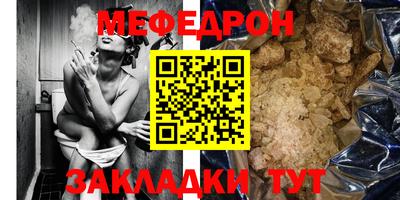 сатива Кулебаки