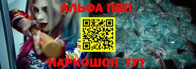 прущие грибы Кумертау